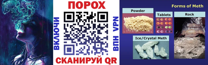 Купить закладки  Первоуральск  Amphetamine Розовый 