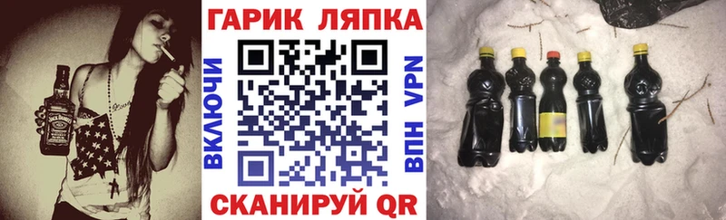 ГАШИШ VHQ Первоуральск