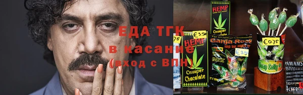 прущие крисы Баксан