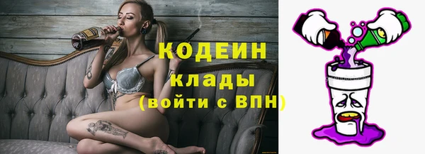 героин Алексин