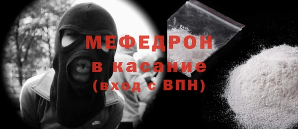 ГАЛЛЮЦИНОГЕННЫЕ ГРИБЫ Арсеньев