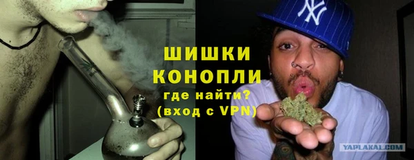 прущие крисы Баксан