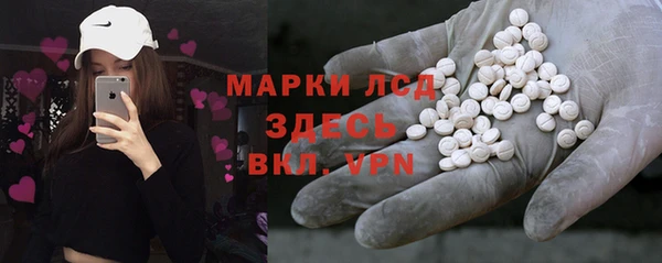 кокаин премиум Аркадак