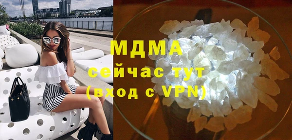 спиды Алзамай
