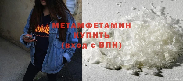 скорость mdpv Балабаново