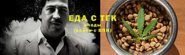дживик Балахна