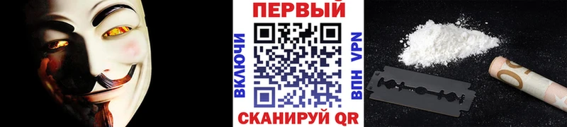 Купить где  Первоуральск  МЕТАМФЕТАМИН винт 