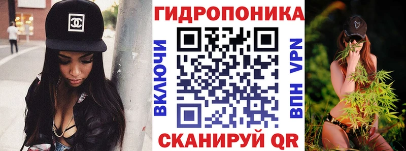 Шишки марихуана Ganja  Купить закладки  Первоуральск 